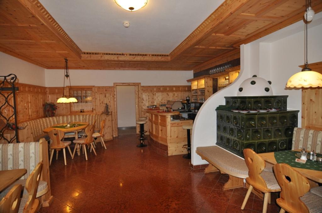 Hotel Alpenrose Muehlbach Am Hochkoenig Экстерьер фото